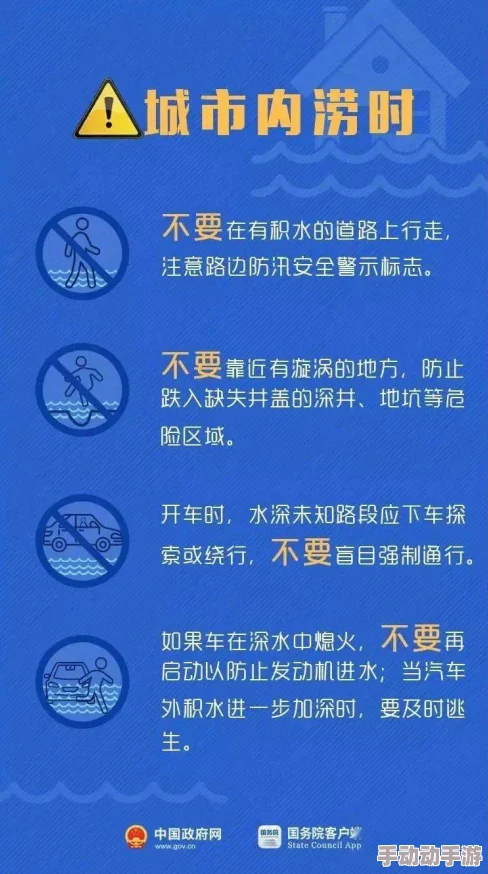 黄色片一区此区域专供成人观看，内容可能涉及露骨的性行为和情节，请谨慎进入
