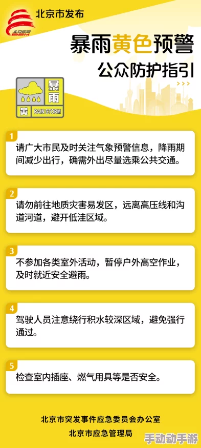 黄色片一区此区域专供成人观看，内容可能涉及露骨的性行为和情节，请谨慎进入