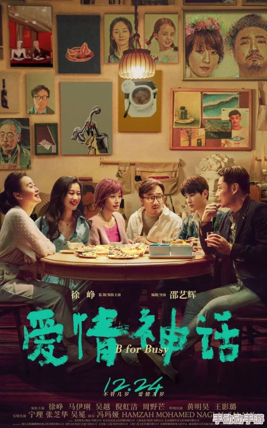 国产合集av团队精品国内顶尖制作团队打造的高质量成人影视作品