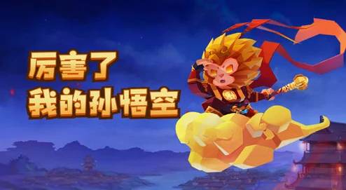 小小英雄杰洛特：会巫术的动物园长全面玩法攻略解析