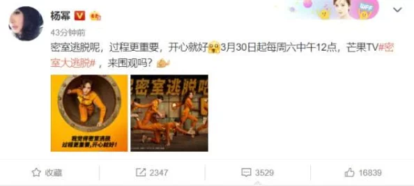 黄色三级视频在线播放此类内容通常涉及成人主题，需谨慎观看并遵守法律法规