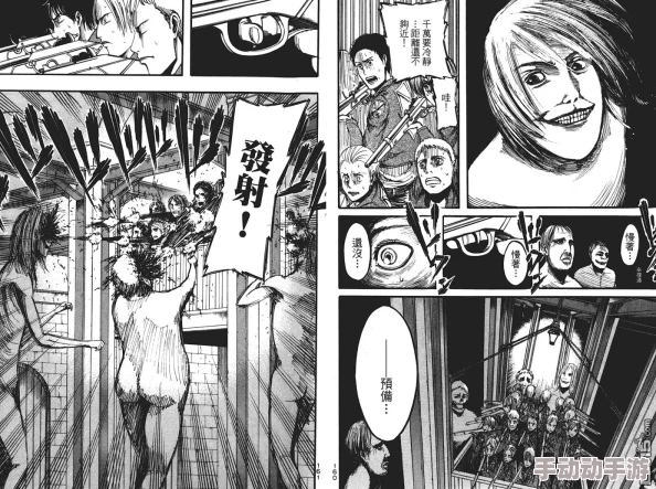 羞羞漫画啊啊啊伦敦杀戮第二季