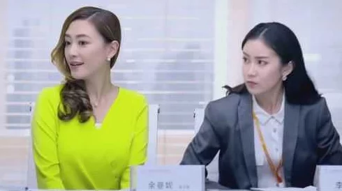 女保险公司推销员5中字爱情盲选：我的爱