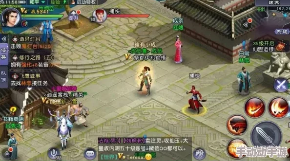 《仙剑奇缘》深度解析：南斗星阵玩法全攻略与技巧揭秘