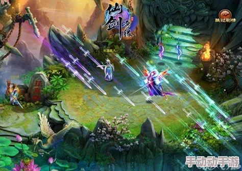 《仙剑奇缘》深度解析：南斗星阵玩法全攻略与技巧揭秘
