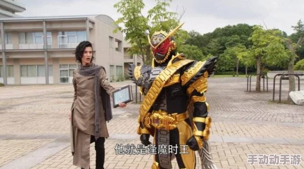 吃鸡小姐姐flag假面骑士时王