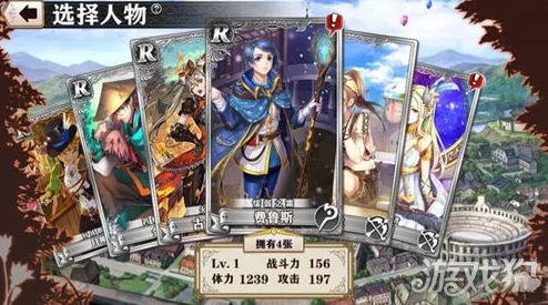 深入探索《螺旋境界线》手游：雷约克世界观全面介绍与解析