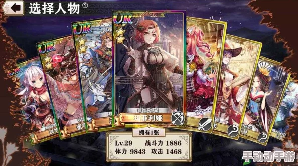 深入探索《螺旋境界线》手游：雷约克世界观全面介绍与解析