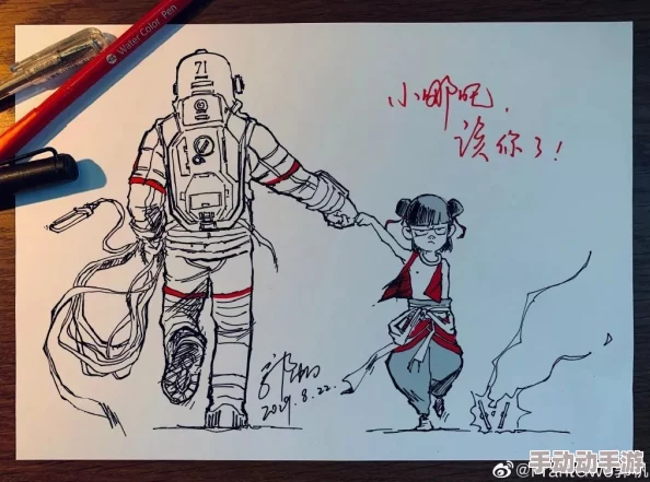 成全世界免费高清观看漫画热辣滚烫的1984