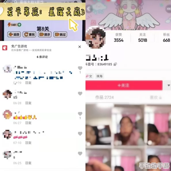 黄色在线播放网一提供多种成人视频内容，适合18岁以上观众观看