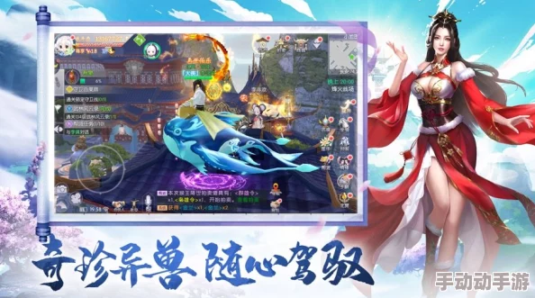 《不良人2》手游1月7日震撼开启新服新区，海量活动福利等你来领！
