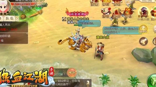热血江湖手游深度解析：生产系统具体玩法、技巧与资源利用详解