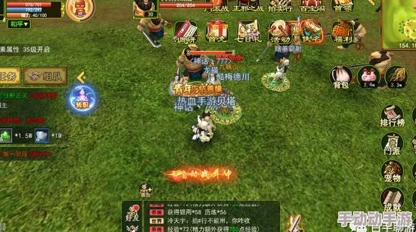 热血江湖手游深度解析：生产系统具体玩法、技巧与资源利用详解