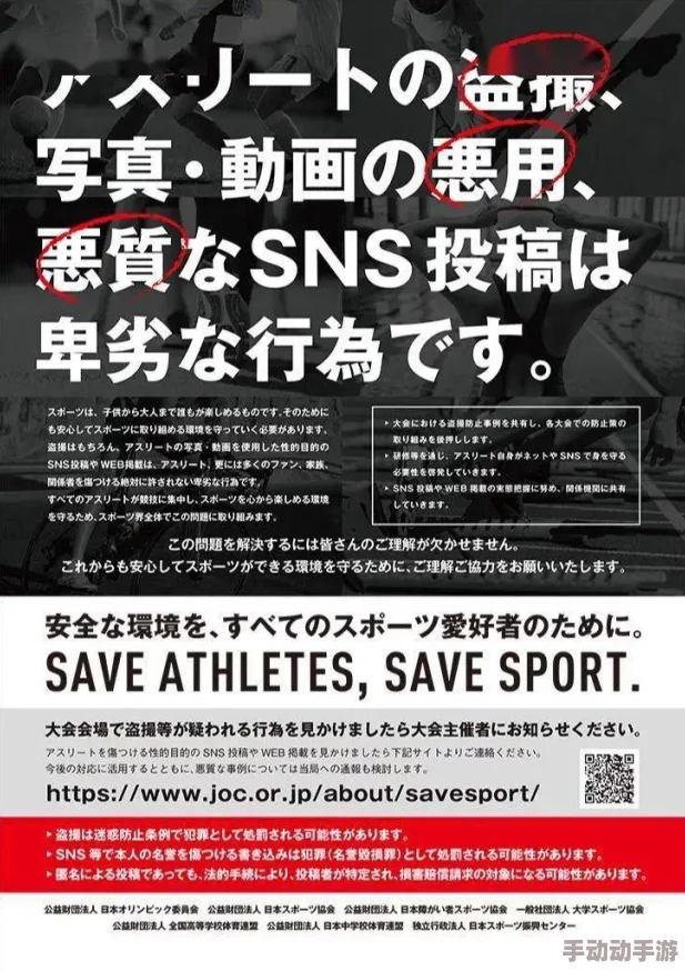 欧美日本免费A片视频提供多样化成人内容满足不同观众需求