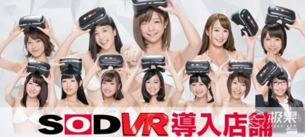 欧美日本免费A片视频提供多样化成人内容满足不同观众需求