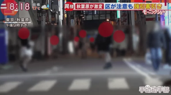 欧美日本免费A片视频提供多样化成人内容满足不同观众需求