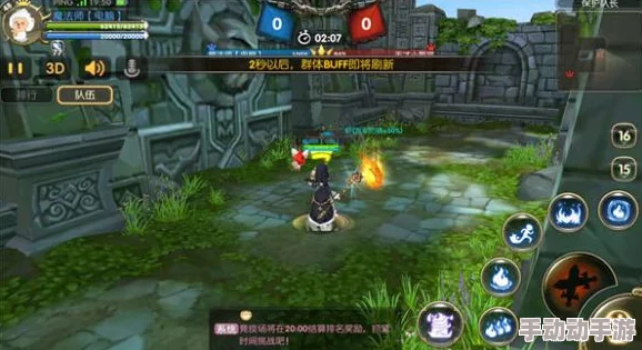 龙之谷手游攻略：保护队长策略解析，玩转4v4组团PK竞技战场