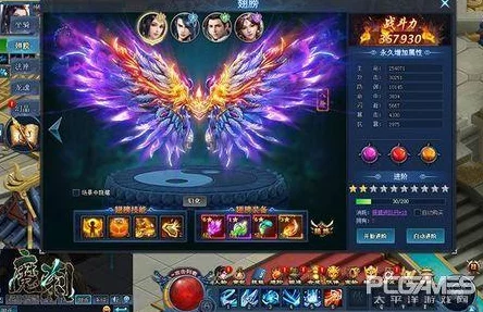 疾风战纪全面攻略：如何高效获得炫酷翅膀，神翼系统强力助力提升战力