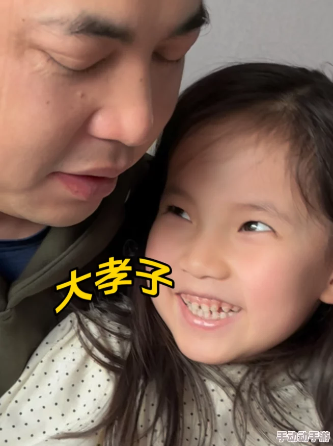 人人大香蕉大孝子