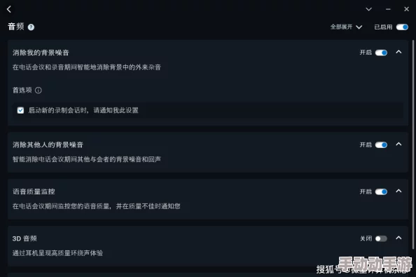 黄色软件91指的是成人内容的应用程序或网站