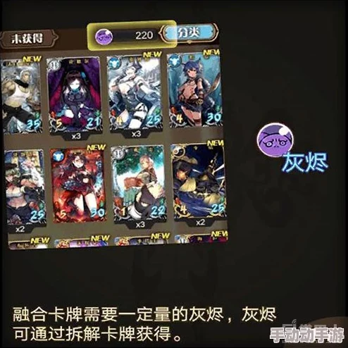 神代梦华谭新手入门指南：全面解析开局策略与技巧，助你轻松上手游戏