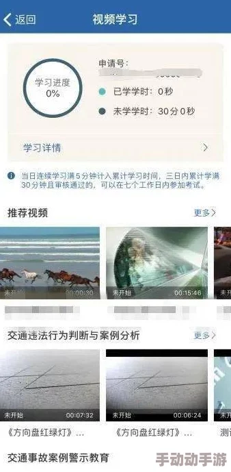 视频,人摸,人爽,人插,人看网络色情内容的简称