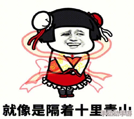 门卫又粗又大又长好爽这是一句网络流行语，常用于调侃或幽默的语境中