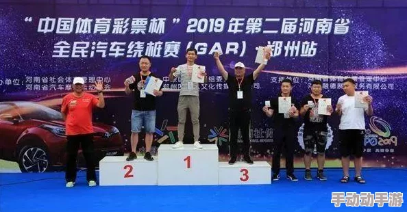 QQ飞车手游：深入探索车手们的极速梦想，揭秘《极速梦想》音乐背景与魅力
