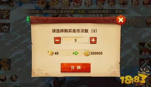 功夫手游无法更新？更新失败全面解决教程与排查指南