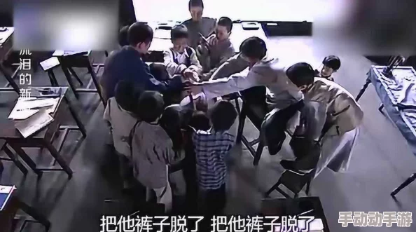 脱了内裤趴着光屁股打地师传人