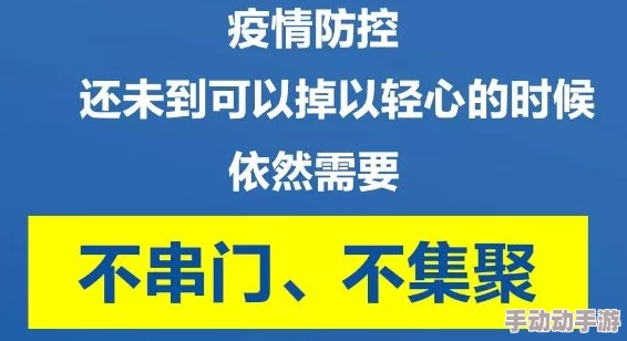 黄色网站一级免费在线提供成人内容需谨慎浏览注意隐私保护