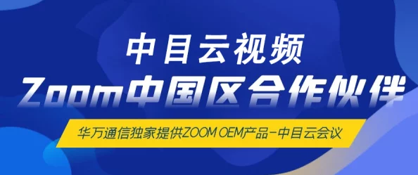 在线精品国精品国产不卡提供高质量无广告的国内视频观看体验