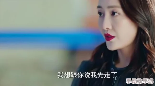 浪荡的叫床说的话其实是在表达一种放纵和无拘无束的生活态度