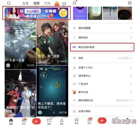 狼友视频播放网站提供丰富多样的影视资源，满足用户观影需求