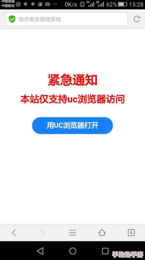 看黄网站在线观看此类网站提供成人内容，需谨慎浏览并注意隐私及法律风险