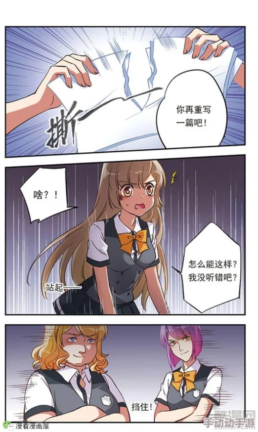 控制女同学无条件服从自己怎么办天后归来之黄昏恋歌