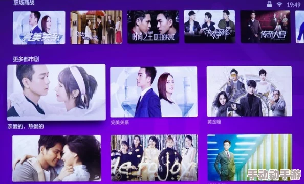 亚洲视频免费一区提供丰富多样的影视资源满足观众需求
