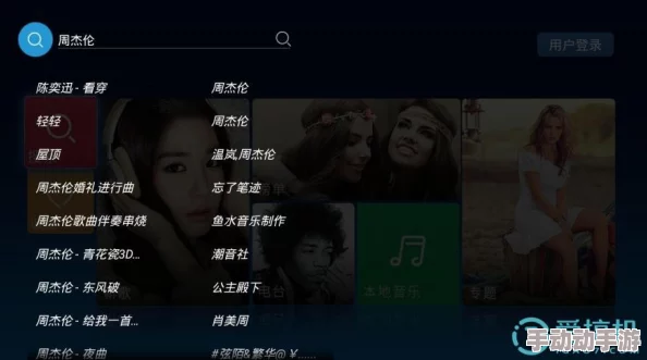 亚洲视频免费一区提供丰富多样的影视资源满足观众需求
