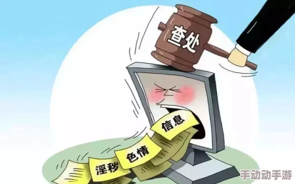 免费一级黄片視頻此类内容通常涉及成人娱乐，需谨慎观看并注意隐私保护