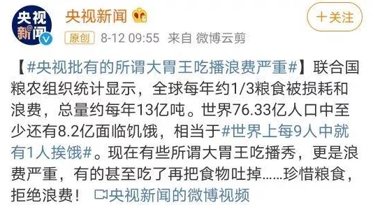 免费一级黄片視頻此类内容通常涉及成人娱乐，需谨慎观看并注意隐私保护