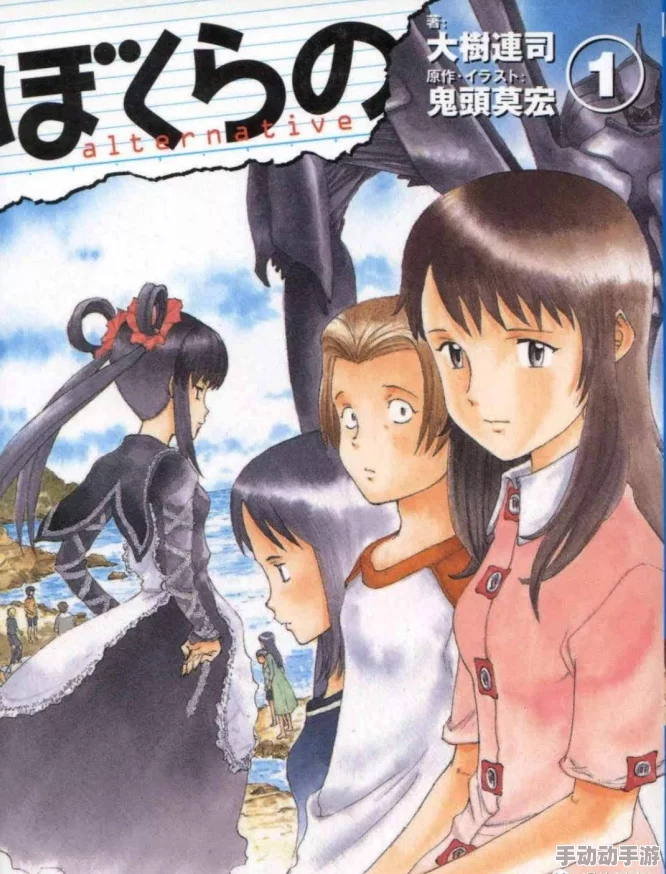 国产精品久久久久久福利漫画提供丰富多样的国产原创漫画作品