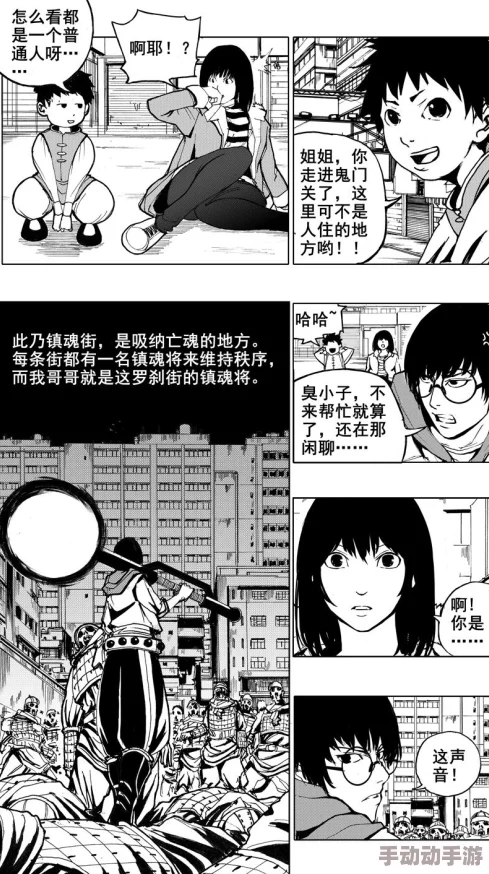 国产精品久久久久久福利漫画提供丰富多样的国产原创漫画作品
