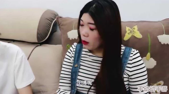 一小孩和邻居姐姐拔钢筋闪婚闪离欧小姐前夫孕吐了