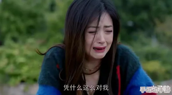 一小孩和邻居姐姐拔钢筋闪婚闪离欧小姐前夫孕吐了
