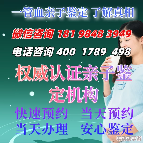 久久精品产网友评价质量上乘，值得信赖的选择