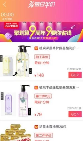 久久精品产网友评价质量上乘，值得信赖的选择