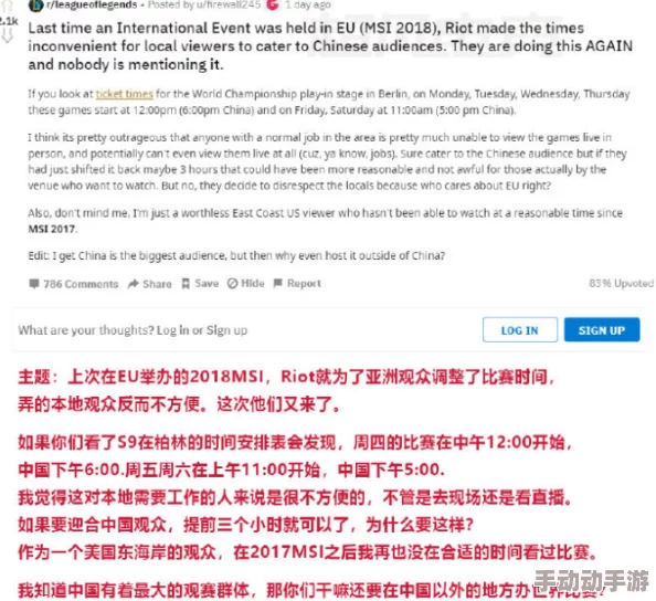 亚洲欧美日韩另类在线专区提供多元化影视内容满足不同观众需求
