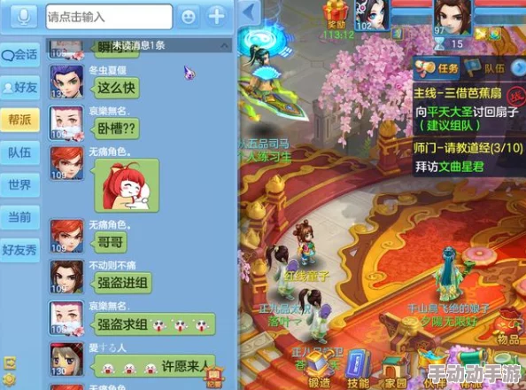 神武3手游古董用途及赚钱攻略：揭秘古董坑的作用与高效盈利技巧