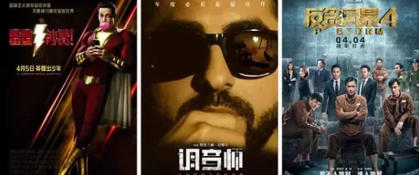 国产乱在线观看完整版视频提供国内原创影视作品的在线播放服务