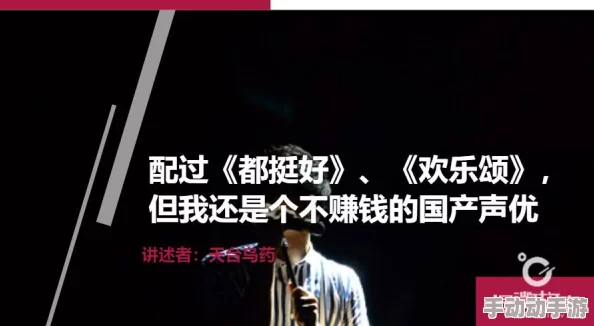 国产乱在线观看完整版视频提供国内原创影视作品的在线播放服务